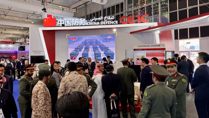 2026.2.13沙特展1 2026.2.13沙特展1